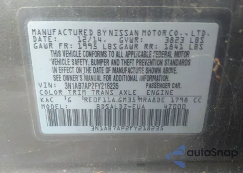 2015 Nissan Sentra Sv из США, поврежденный, VIN 3N1AB7AP2FY218235